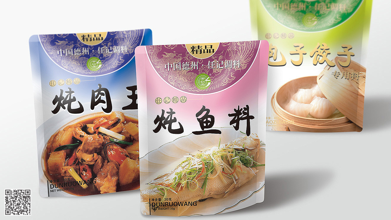 通達調(diào)味食品系列包裝設(shè)計