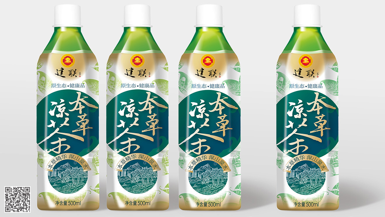 建聯(lián)本草涼茶包裝設(shè)計
