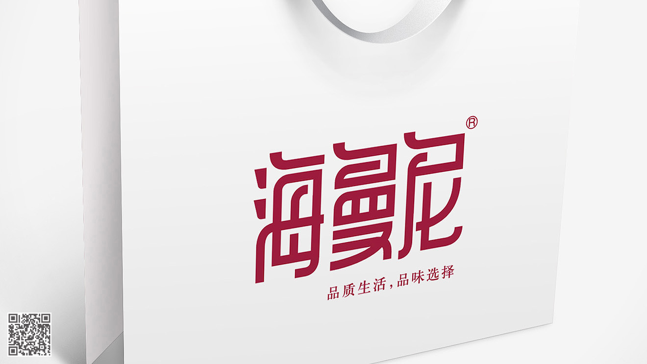 海曼尼服裝品牌設(shè)計(jì)