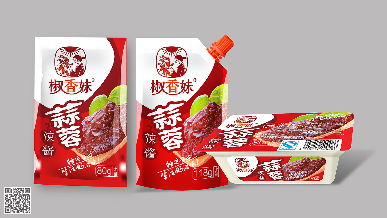 椒香妹品牌設(shè)計(jì)及營(yíng)銷包裝
