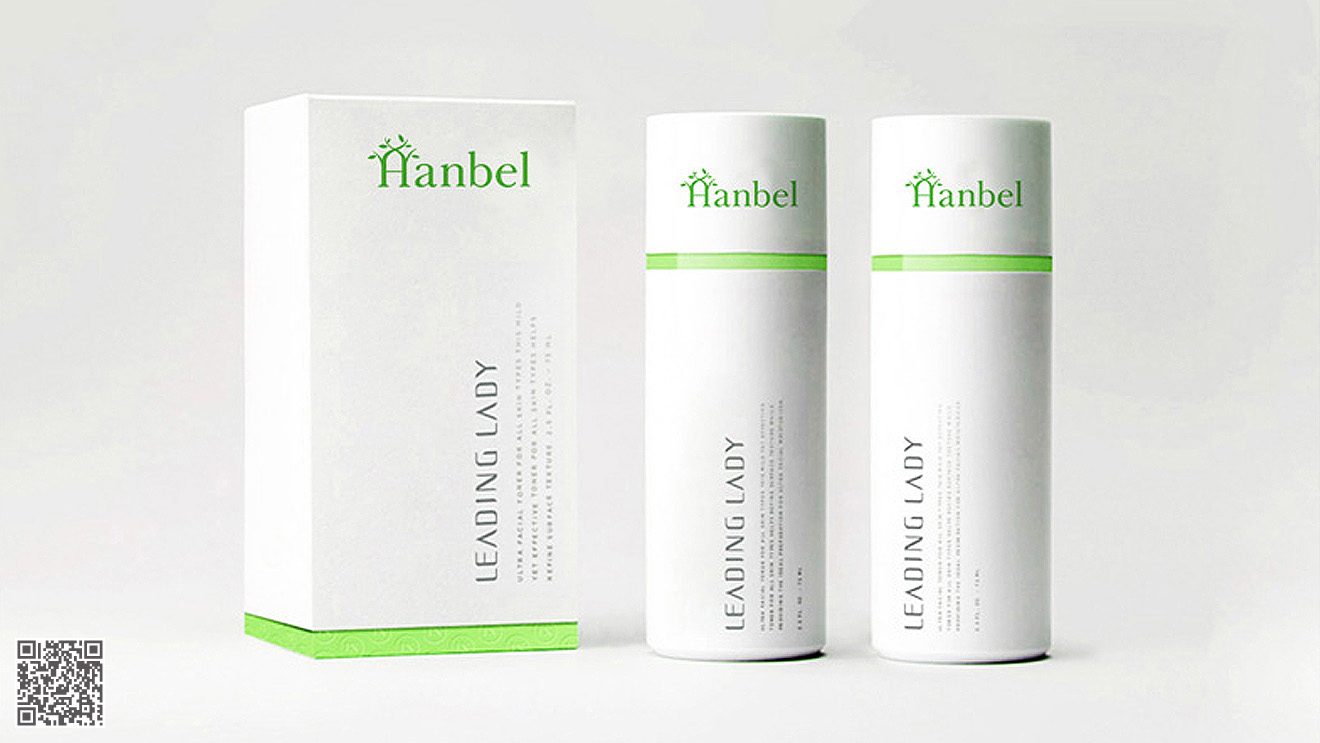 漢柏品牌化包裝設(shè)計(jì)