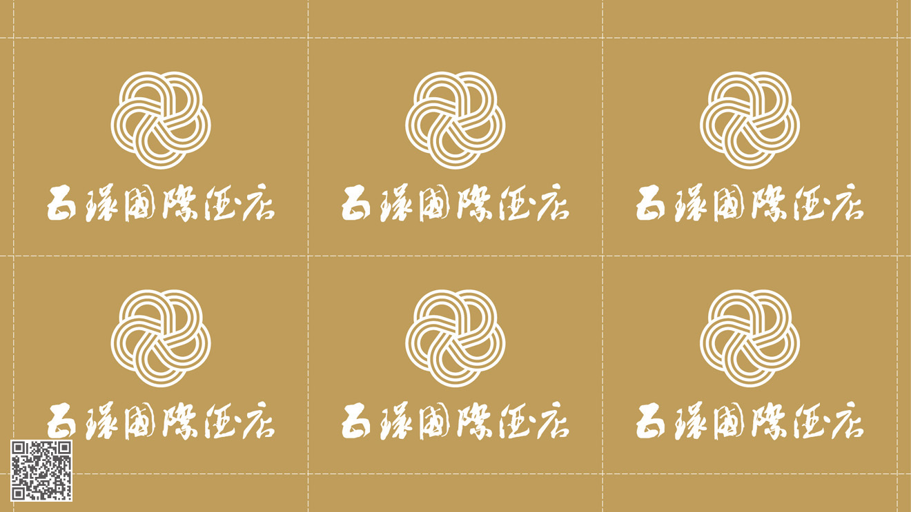 五環(huán)國際酒店品牌設(shè)計(jì)規(guī)劃