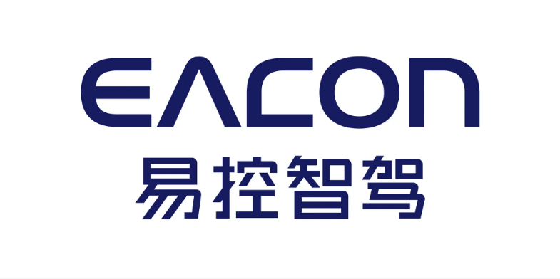 易控智駕，引領(lǐng)礦區(qū)無人駕駛新未來