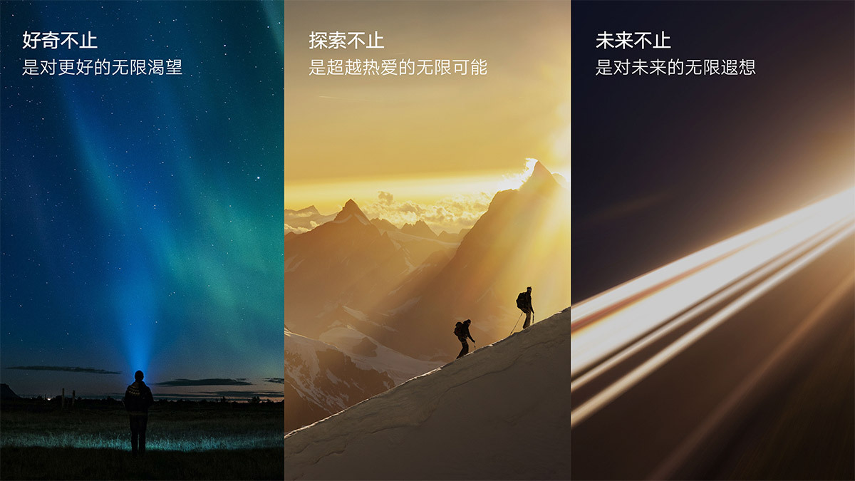 圖拉斯品牌VI煥新，向前一步Never Stop！