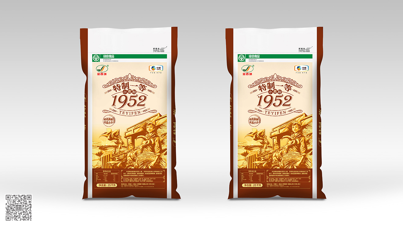 中糧面業(yè)面粉包裝設(shè)計(jì)與插畫(huà)繪制