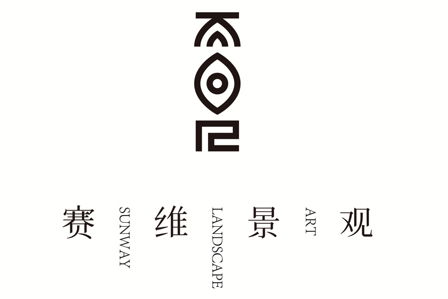 濟(jì)南VI設(shè)計的要點