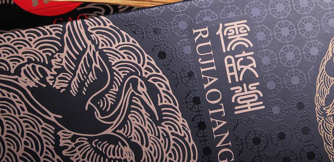 如何利用包裝設(shè)計(jì)來觸動(dòng)消費(fèi)者的情感？